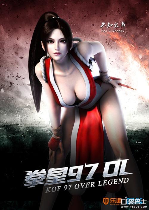 乌克兰驾驶执照买个多少钱